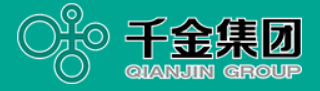 株洲千金藥業股份有限公司