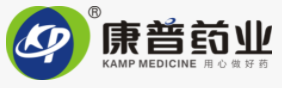 康普藥業股份有限公司