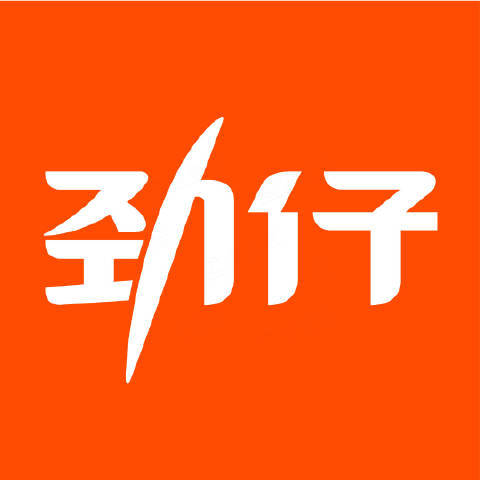 勁仔食品集團股份有限公司數(shù)字化轉(zhuǎn)型貫標(biāo)