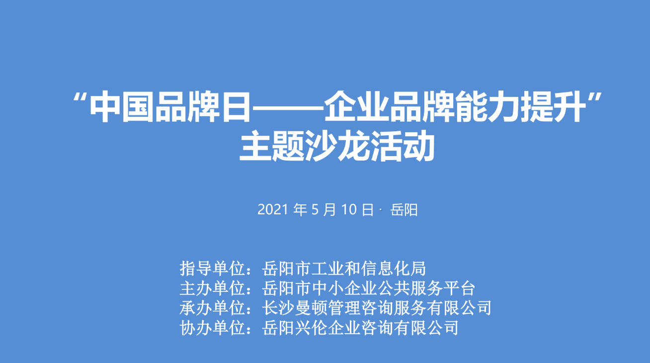 圖片1.png 圖片1.png