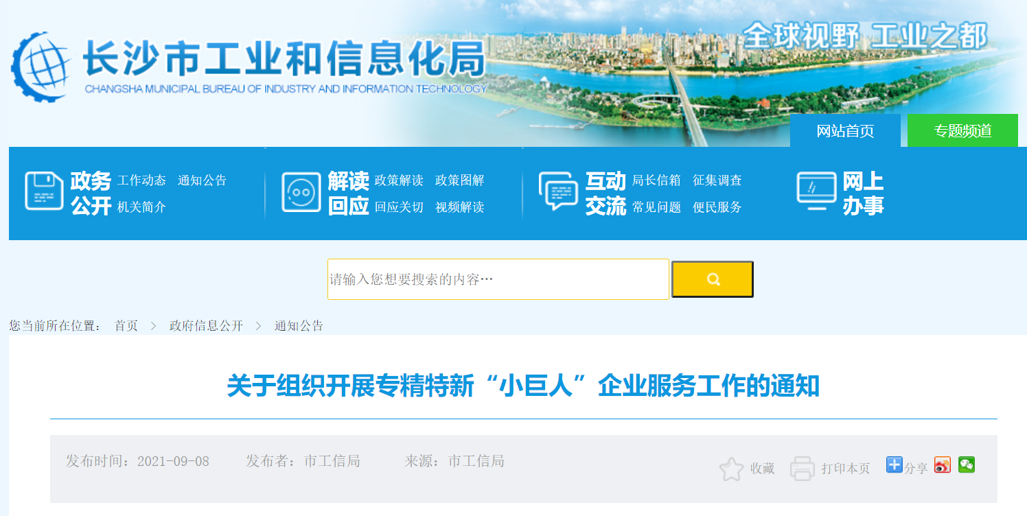 圖片2.png 圖片2.png