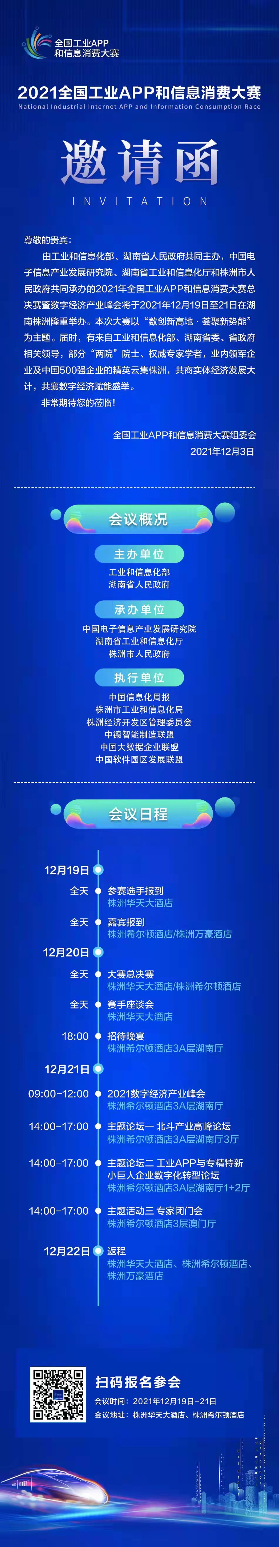 內容圖片.jpg 內容圖片.jpg