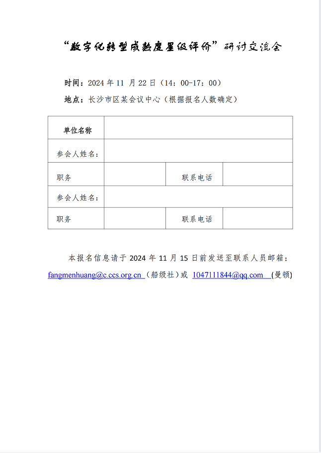 1731317474308.jpg