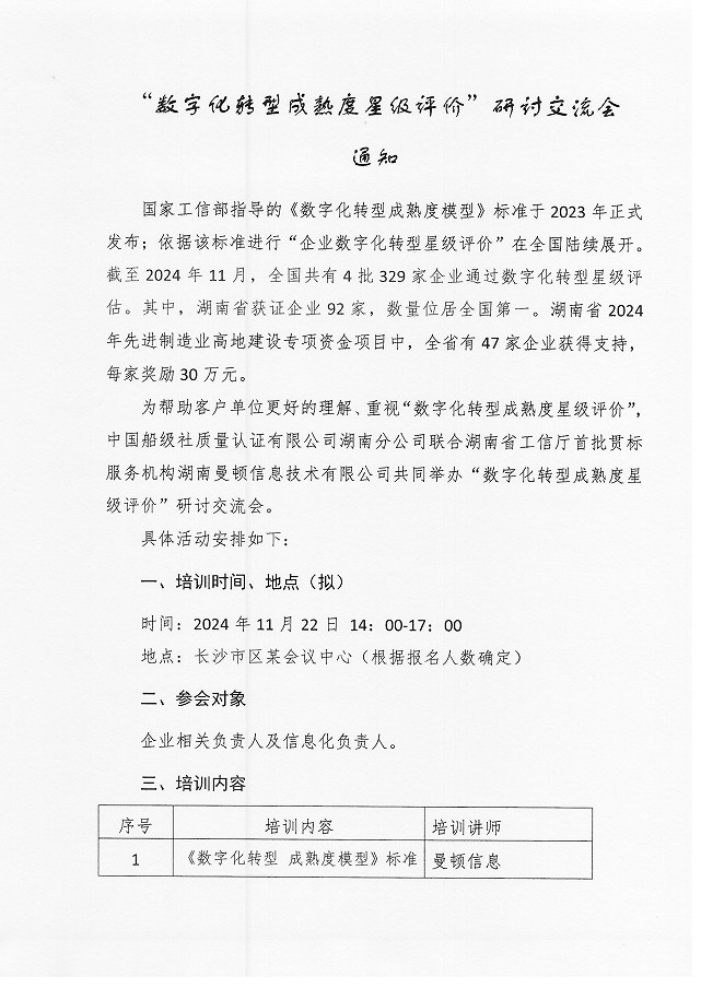 1731317400797.jpg
