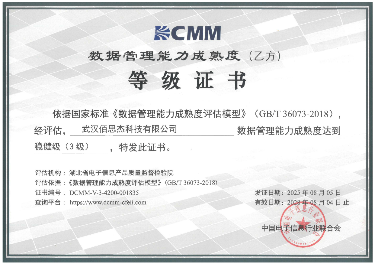 7b72f1ae-bc7c-4da3-82da-8a92a4ad953c.png 7b72f1ae-bc7c-4da3-82da-8a92a4ad953c.png
