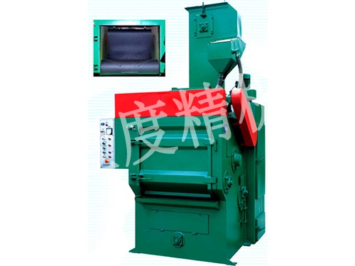 自動拋丸機